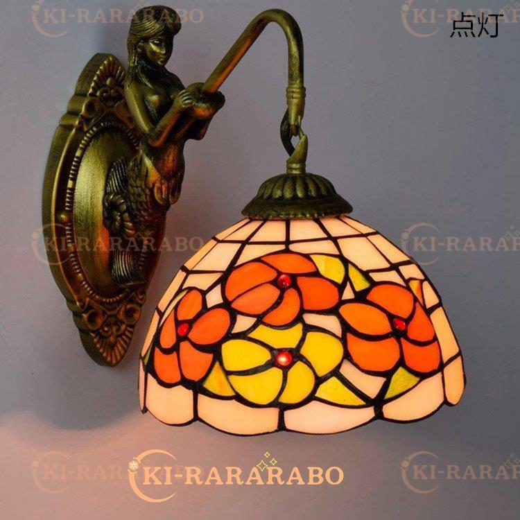 送料無料キャンペーン ブラケットライト カフェ風 書斎 室内 ウォール アンティーク インテリア ステンドグラス 壁掛けライト 壁掛け灯 照明 レトロ玄関 壁掛け照明 照明器具 ブラケットライト 壁掛け灯 カラー 図色 Demolition Training