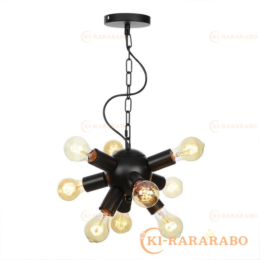 即出荷可ランキング1位 ペンダントライト 吊下げ灯 天井照明 おしゃれ 玄関照明照明 北欧 照明器具 シーリングライト 9灯 シーリングライト 天井照明 北欧 モダン レトロ 間接照明 アンティーク カフェ風 Smr2224 きららラボ アウトレット セール長島 価格 の