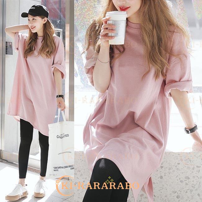 ワンピース レディース ショートワンピース 膝丈 ミディアム丈 ショートスリーブワンピース Tシャツワンピース 半袖ワンピース ゆったり Ure きららラボ 通販 Yahoo ショッピング
