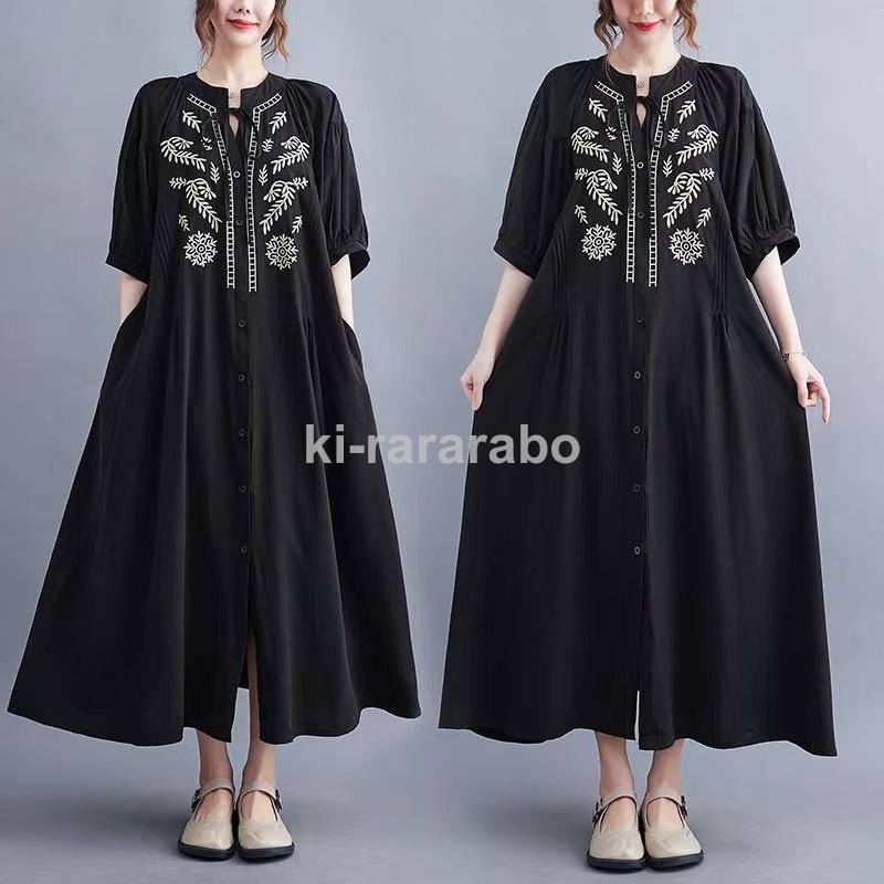 ワンピース コットンリネン Aラインワンピース 綿麻混 半袖 フレアデザイン 膝丈ワンピース 体型カバー 大きいサイズ 春 夏 ワンピース 着痩せ Ijztongifm ファッション Windowrevival Co Nz
