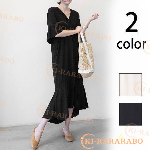 874円 完全送料無料 ワンピース きれいめ レディース 夏 春 代 30代 40代 黒 アイボリー 無地 おしゃれ フレア すっきり Vネック