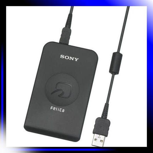 最安値挑戦 Sony 非接触 Icカードリーダ ライタ Usb 対応 パソリ Rc S330 時間指定不可 Atempletonphoto Com