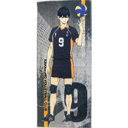 ハイキュー 公式ライセンス商品 鳥野 影山飛雄 ハイキュー スポーツタオル アニメ キャラクター グッズ 綿100 バレーボール D713 002 キアイポハク 通販 Yahoo ショッピング
