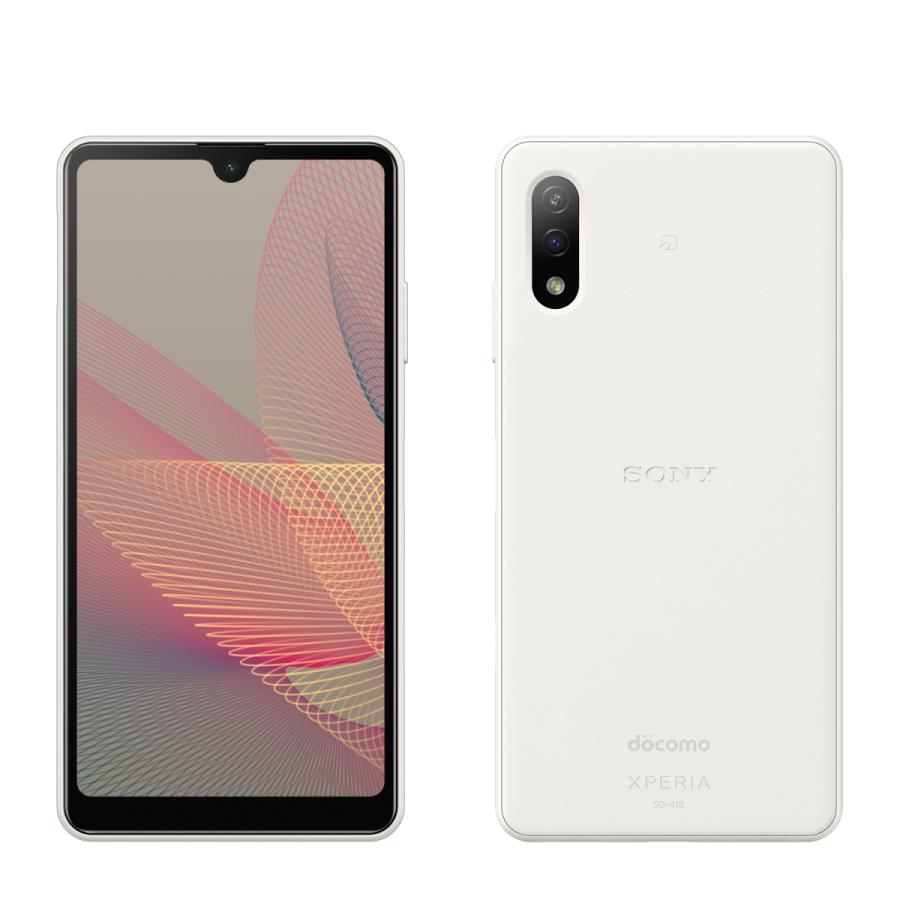 新品未使用 送料無料 Simフリー Xperia Ace Ii エクスペリア White ホワイト So 41b Docomo ドコモ 5 5インチ アンドロイド メモリー4gb ストレージ64gb Km Xp Kiaraマーケット 通販 Yahoo ショッピング