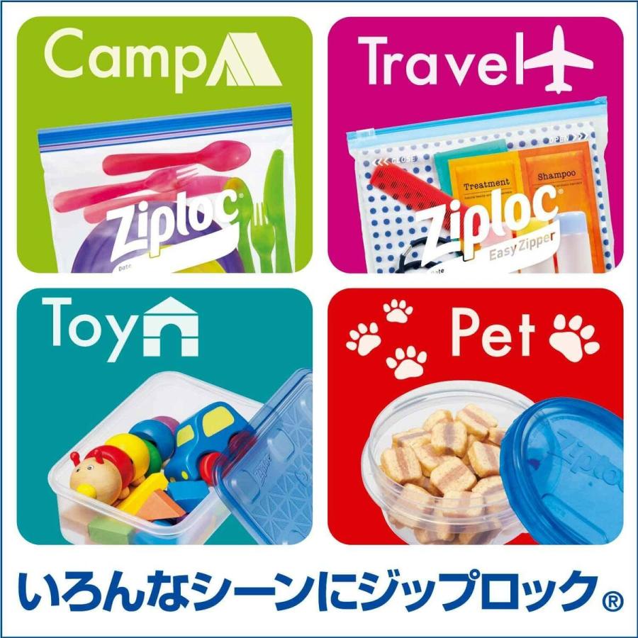 ジップロック（Ziploc） 【100セット】 フリーザーバッグ L5枚 箱入り