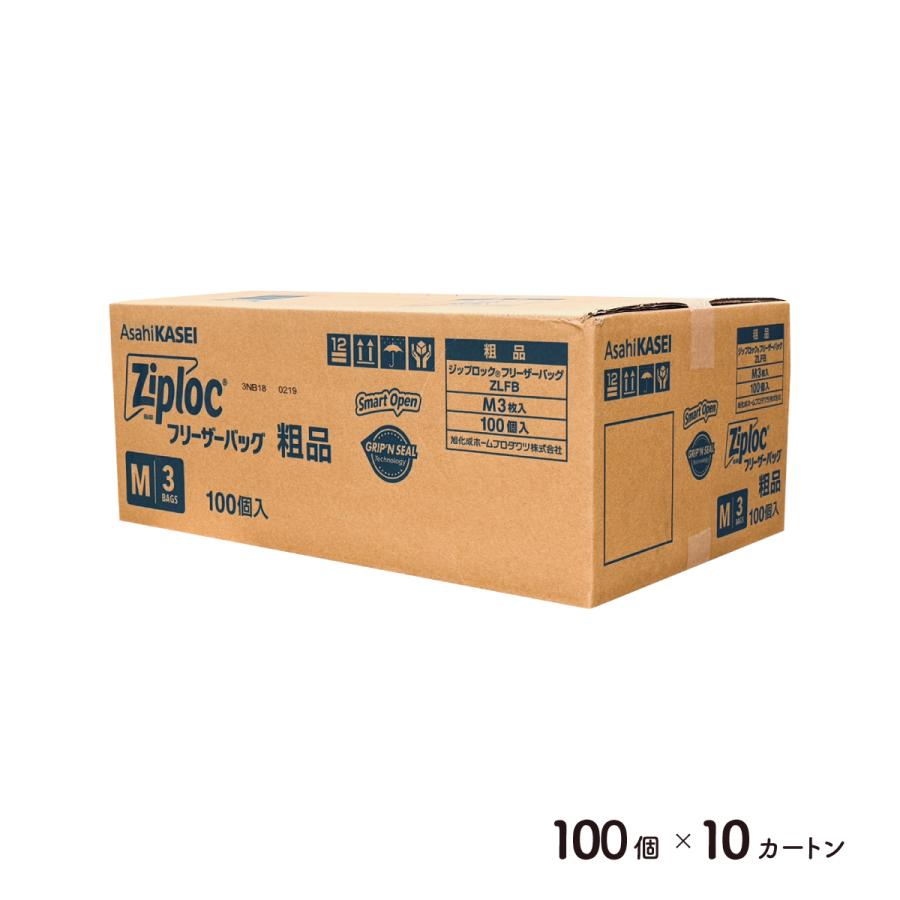 ジップロック（Ziploc） 【1000セット】 フリーザーバッグ M3枚 箱入り