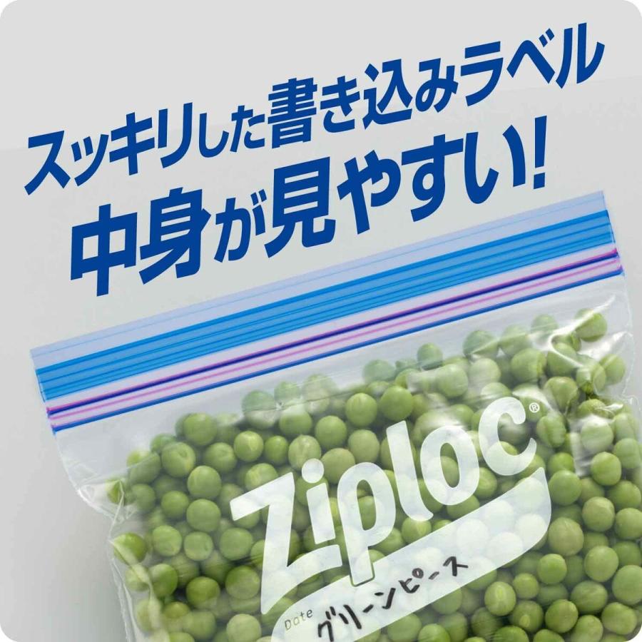 ジップロック（Ziploc） 【1000セット】 フリーザーバッグ M3枚 箱入り