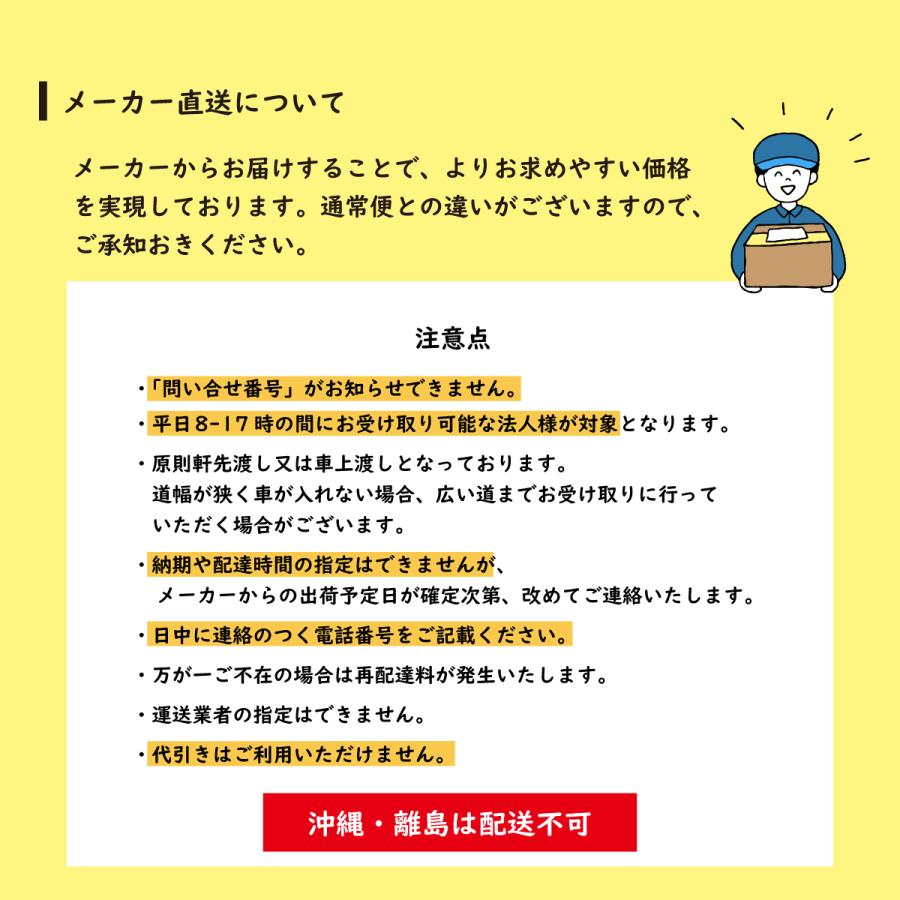 ジップロック（Ziploc） 【1000セット】 フリーザーバッグ M5枚 PP袋