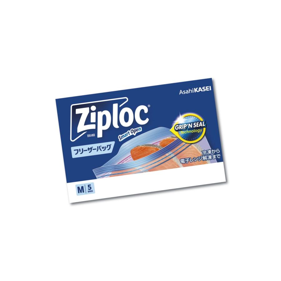 ジップロック（Ziploc） 【1000セット】 フリーザーバッグ M5枚 PP袋
