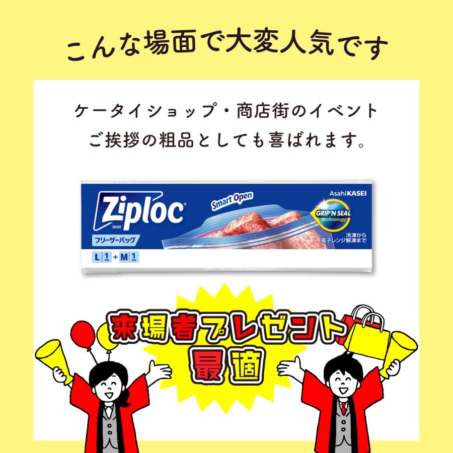 ブロックさん　専用 ボールがコロがるっブロックコースター 169個セット - 株式会社