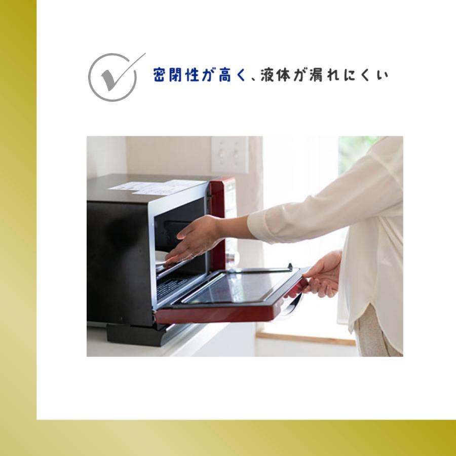 ジップロック（Ziploc） 【24セット】ジップロック スクリューロック