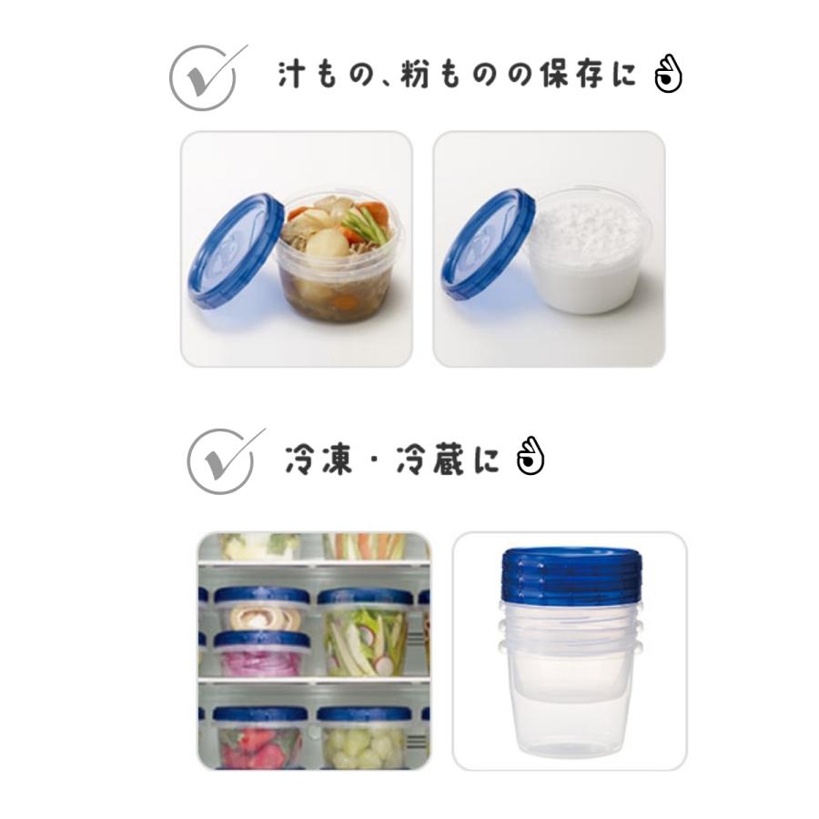 ジップロック（Ziploc） 【24セット】ジップロック スクリューロック