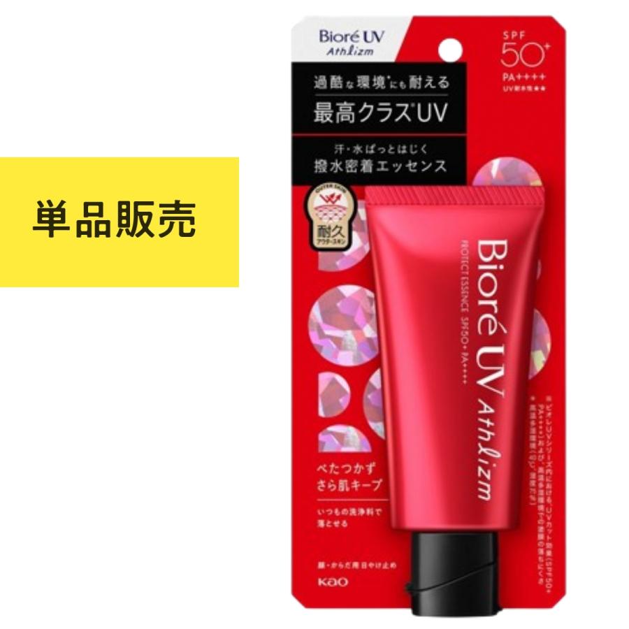 ビオレUV アスリズム プロテクトエッセンス (70g) SPF50 PA++++