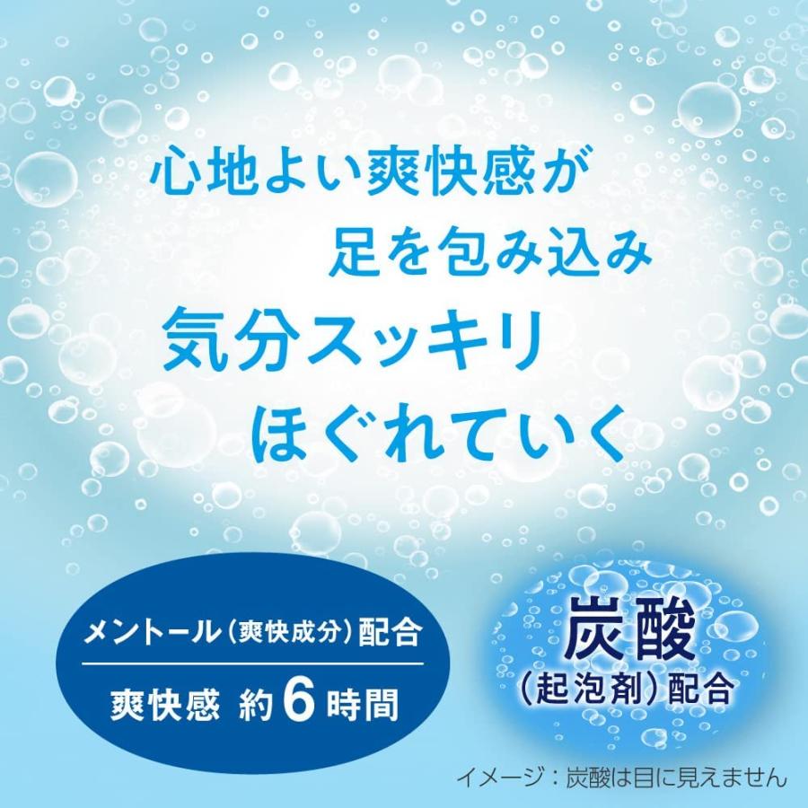 めぐりズム炭酸でやわらか足シート ラベンダーミントの香り 6枚入(2枚×3袋)×2コセット 疲労回復 癒し リラクゼーション フットケア｜kibaco-net｜04