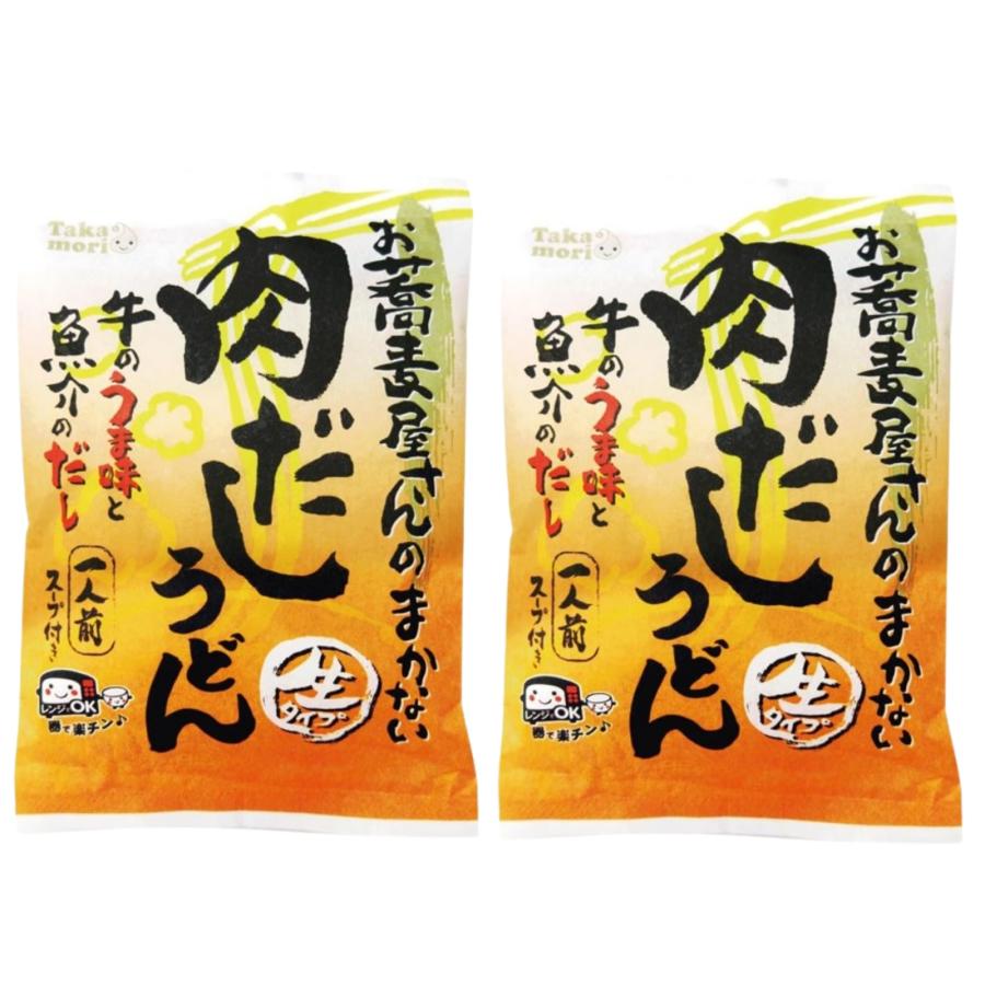 五木食品 うどん タカモリ 肉だしうどん 210g×2食 常温保存 生タイプ麺