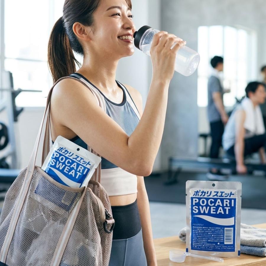 ポカリスエット 【3袋セット】ポカリスエット 粉末 1L用 3袋 感謝 包装
