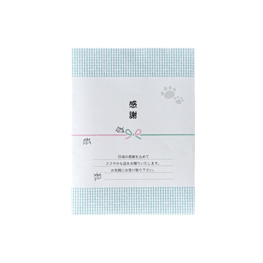 ポカリスエット 【3袋セット】ポカリスエット 粉末 1L用 3袋 感謝 包装