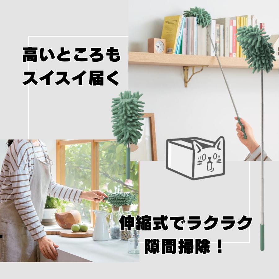【160個セット】もこもこモップ ハンディモップ 伸縮モップ 隙間掃除 便利グッズ 掃除用品 来場プレゼント 折りたたみモップ 掃除道具 ギフト 粗品 プチギフト_2