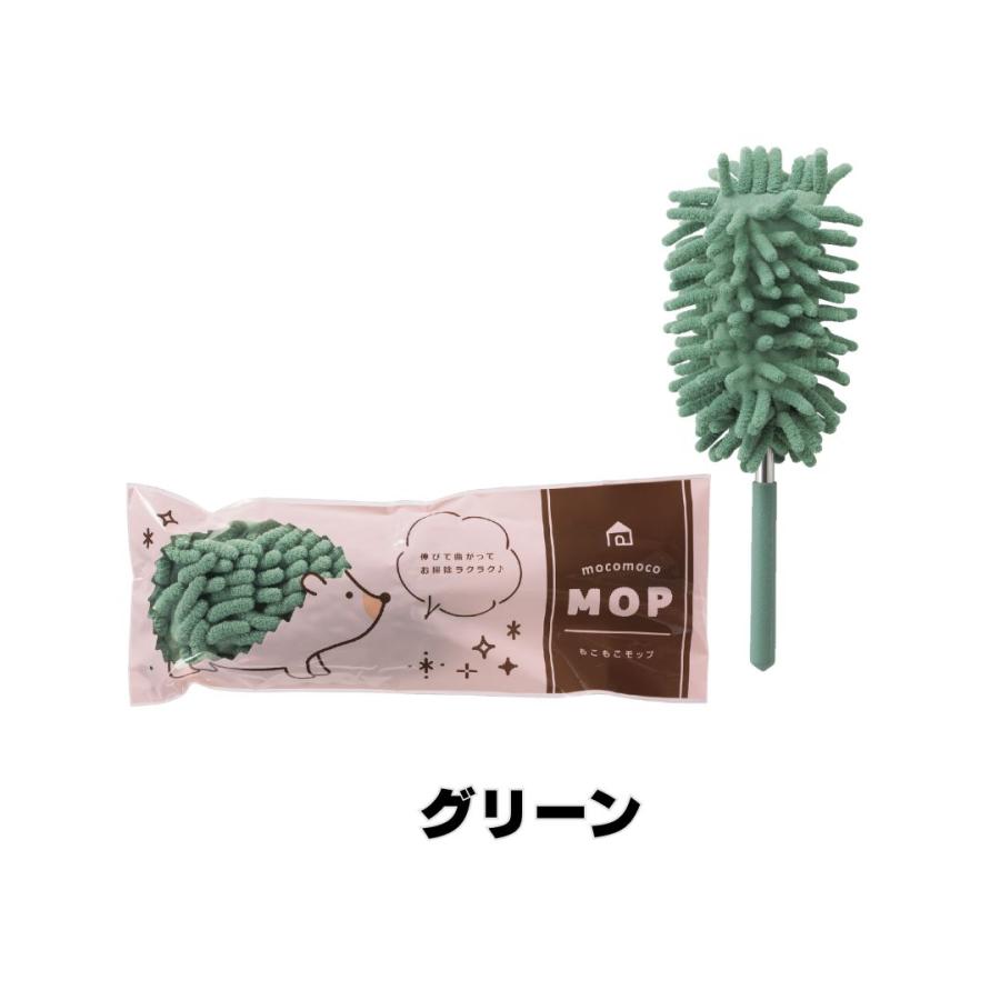 【160個セット】もこもこモップ ハンディモップ 伸縮モップ 隙間掃除 便利グッズ 掃除用品 来場プレゼント 折りたたみモップ 掃除道具 ギフト 粗品 プチギフト_5