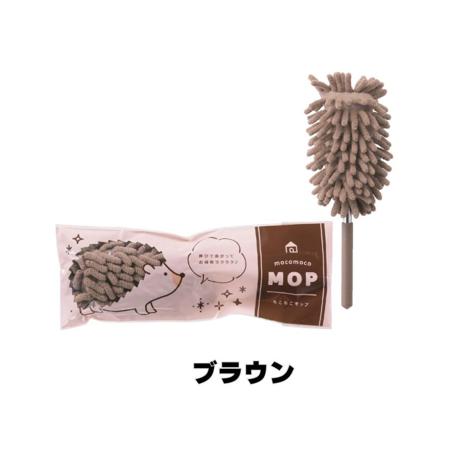 【160個セット】もこもこモップ ハンディモップ 伸縮モップ 隙間掃除 便利グッズ 掃除用品 来場プレゼント 折りたたみモップ 掃除道具 ギフト 粗品 プチギフト_6