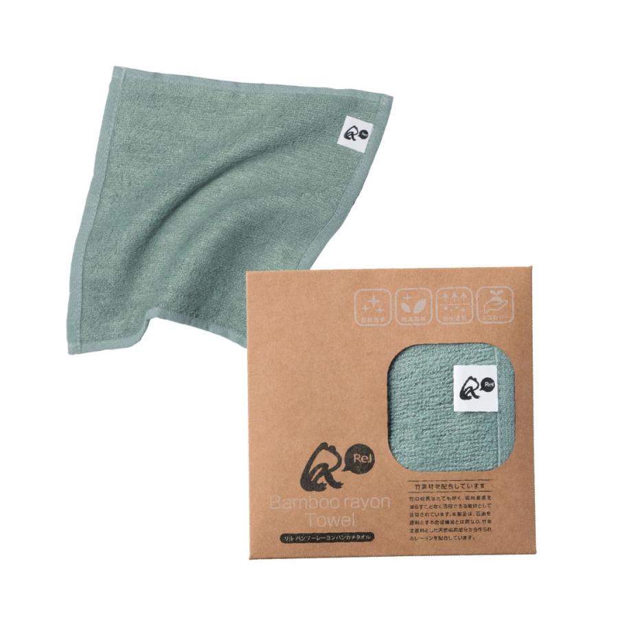 リル バンブーレーヨンハンカチタオル バンブーレーヨン エコ素材 吸水 抗菌 防臭 サステナブル プレゼント ギフト SDGs ノベルティ 環境配慮 | 丸辰 | 05