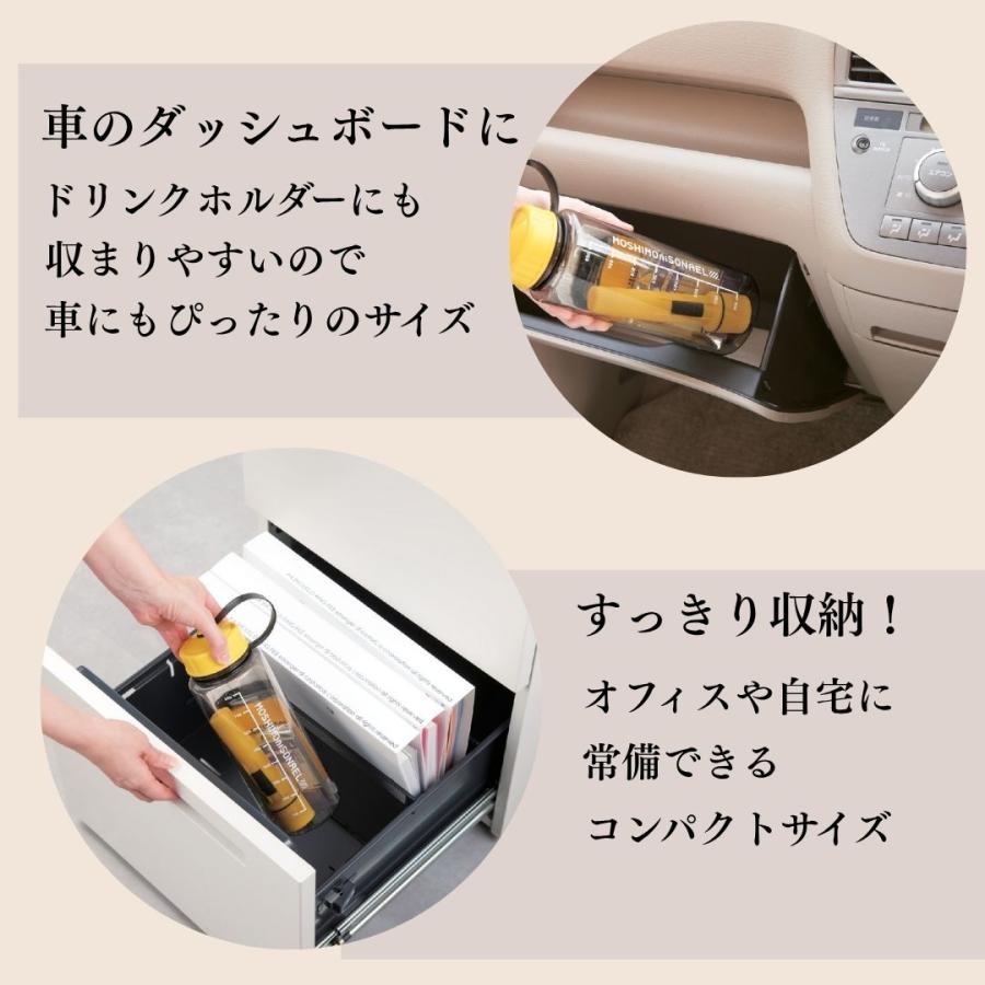 【48個セット】モシモニソナエル 防災ボトル9点セット 防災セット 携帯トイレ 救急用品 衛生用品セット 防災ノベルティ 来場プレゼント 車載 災害対策_4