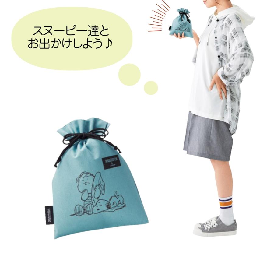 360個セット スヌーピーメイト 巾着ポーチ コットン100％ キャラクター プレゼント ギフト 粗品 景品 イベント ノベルティ 子ども | SNOOPY | 05