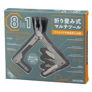 丸辰 32個セット 8in1折り畳み式マルチツール 携帯に便利なキーリング