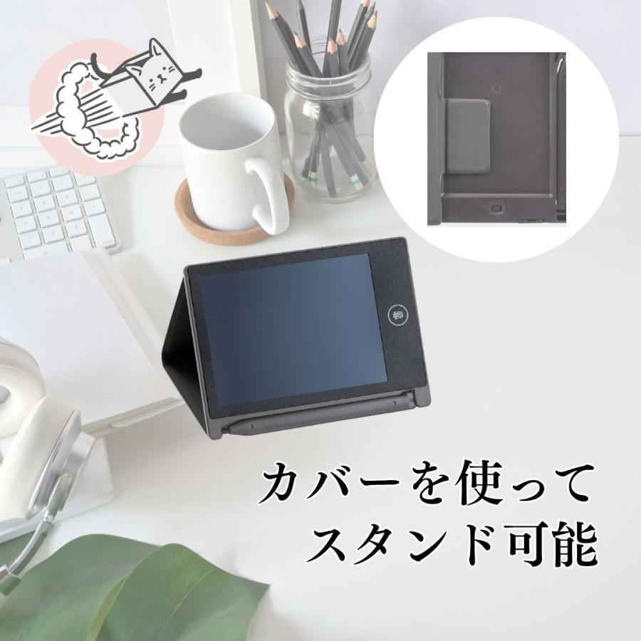 ポケユニ メモパッド 本文 80枚 丸辰 【140個セット】ポケッタブル電子メモパッド 手帳型 スタンド式