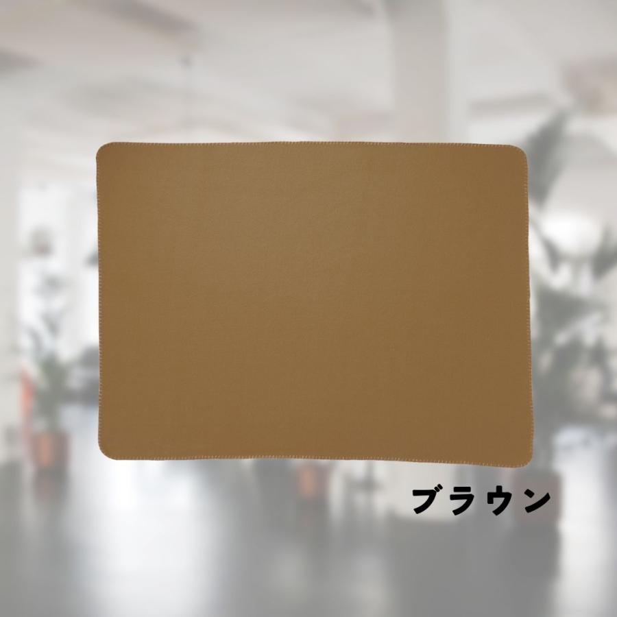 デイタス ラージブランケット 大判 くすみカラー 膝掛け おしゃれ