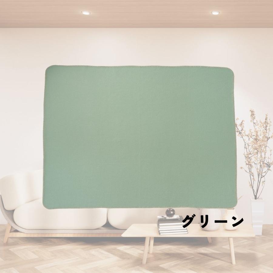 デイタス ラージブランケット 大判 くすみカラー 膝掛け おしゃれ