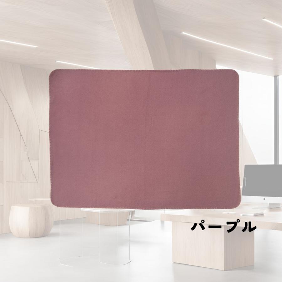 60個セット】デイタス ラージブランケット 大判 くすみカラー 膝掛け
