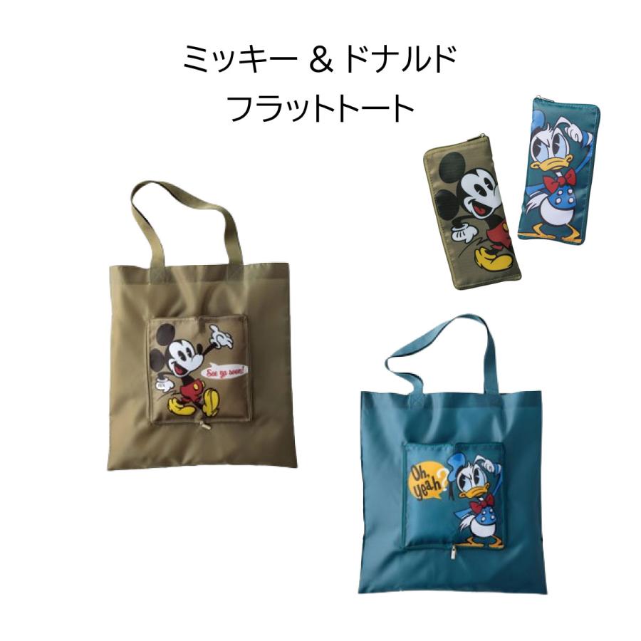 Disney（ディズニー） ミッキー&ドナルド フラットトート エコバッグ