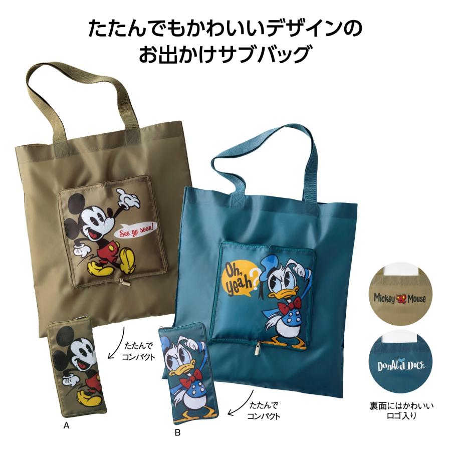 Disney（ディズニー） ミッキー&ドナルド フラットトート エコバッグ