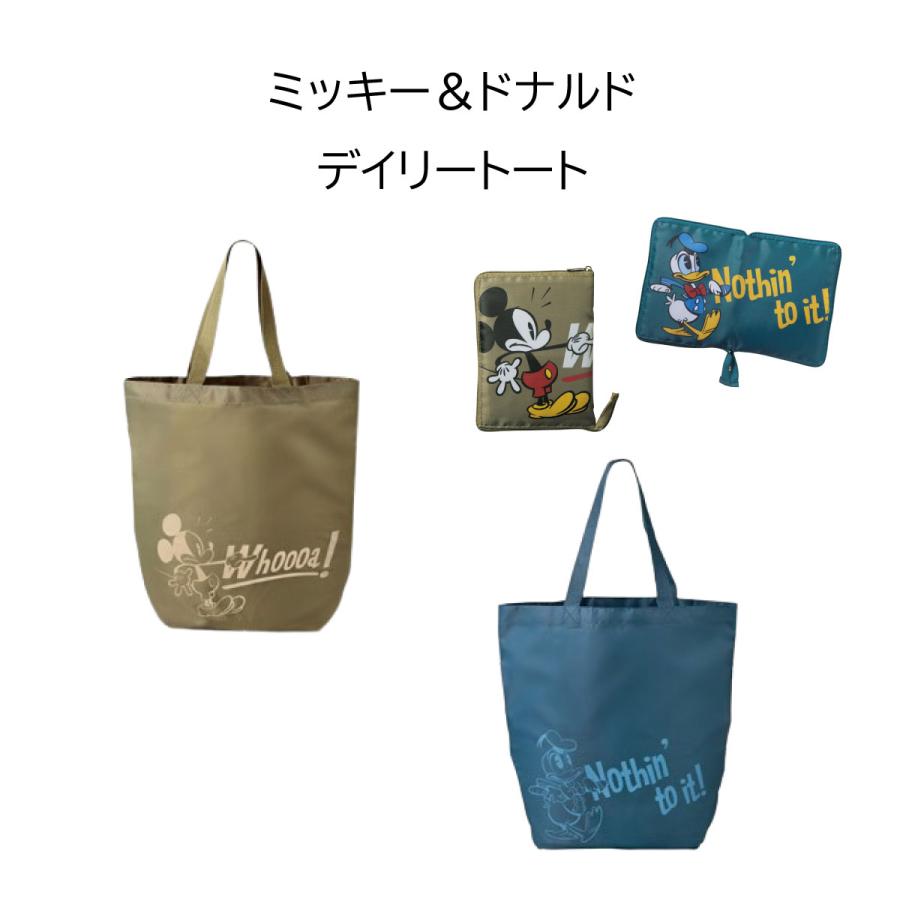 160個セット ミッキー&ドナルド デイリートート エコバッグ ディズニー サブバッグ 折り畳み 軽量トート 粗品 イベント ノベルティ 景品 Disney（ディズニー） ミッキー&ドナルド デイリートート エコバッグ