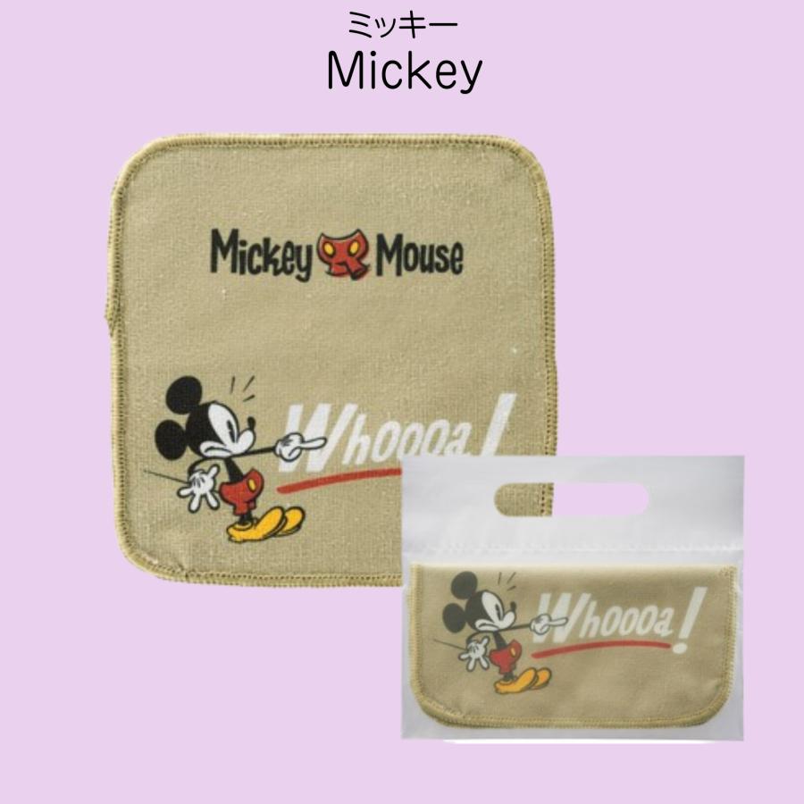 Disney（ディズニー） 【20枚セット】ミッキー＆ドナルド ハンカチ