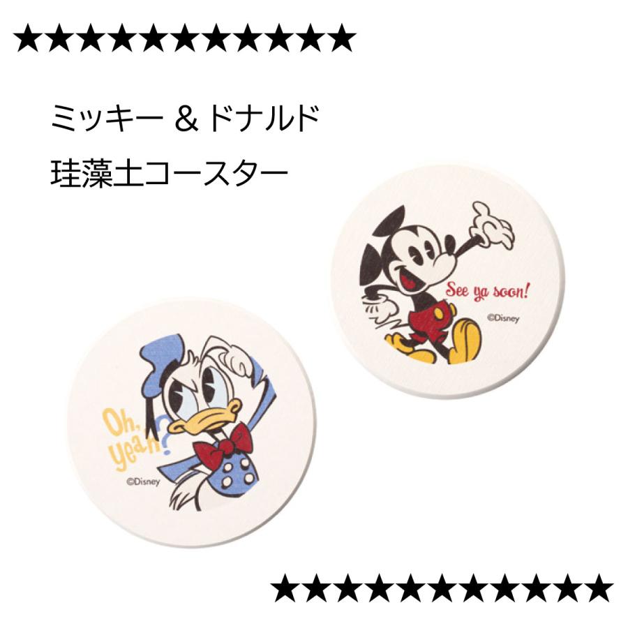 Disney（ディズニー） ミッキー&ドナルド 珪藻土コースター キッチン