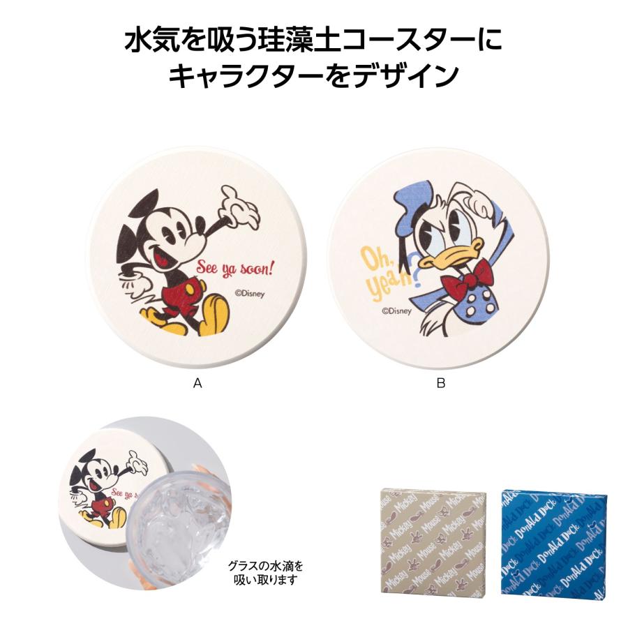 40個セット ミッキー\u0026ドナルド 珪藻土コースター キッチン キャラクター ギフト プレゼント ディズニー おしゃれ 景品 粗品 ノベルティの画像
