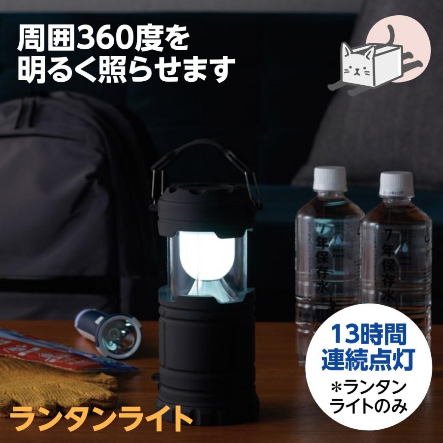 【48個セット】２スタイルSMDマルチランタンライト ランタン・懐中電灯の2WAY使用 災害時に備えたいSMDライト 高級感あるラバー塗装 単三乾電池３本使用（別売）_2