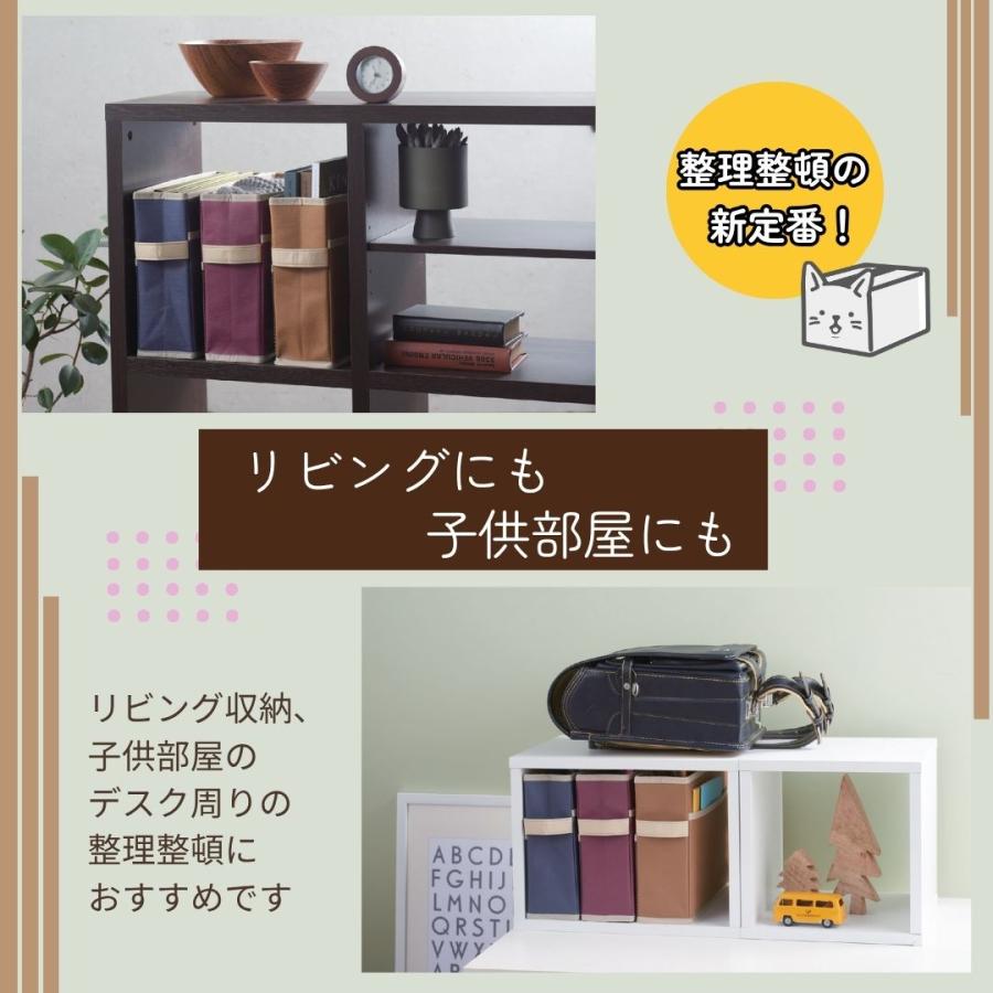 60個セット】持ち運びできる 収納ボックスバッグ 持ち運びボックス A4
