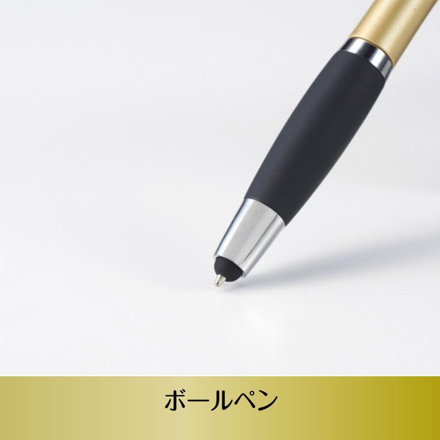 400本セット ザ・プレミアム 4WAY多機能ペン， 半永久鉛筆・ボールペン・蛍光マーカー・タッチペン， ゴールド， 14.7cm， 景品， イベント， ノベルティ， プチギフト_3