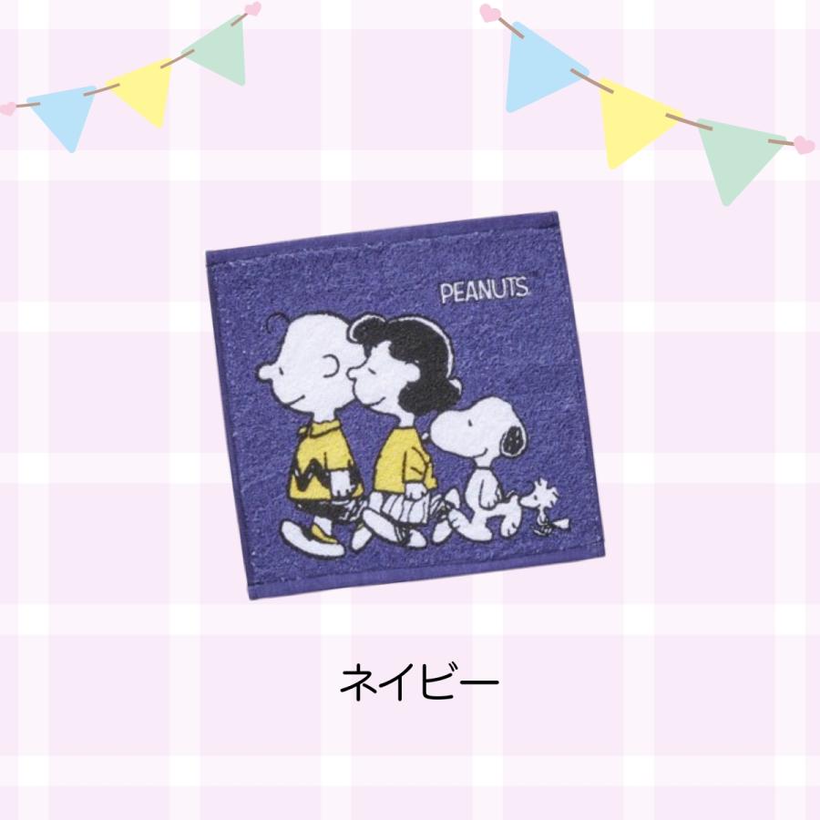 SNOOPY（スヌーピー） ハンドタオル コットン100％ 20×20cm 景品