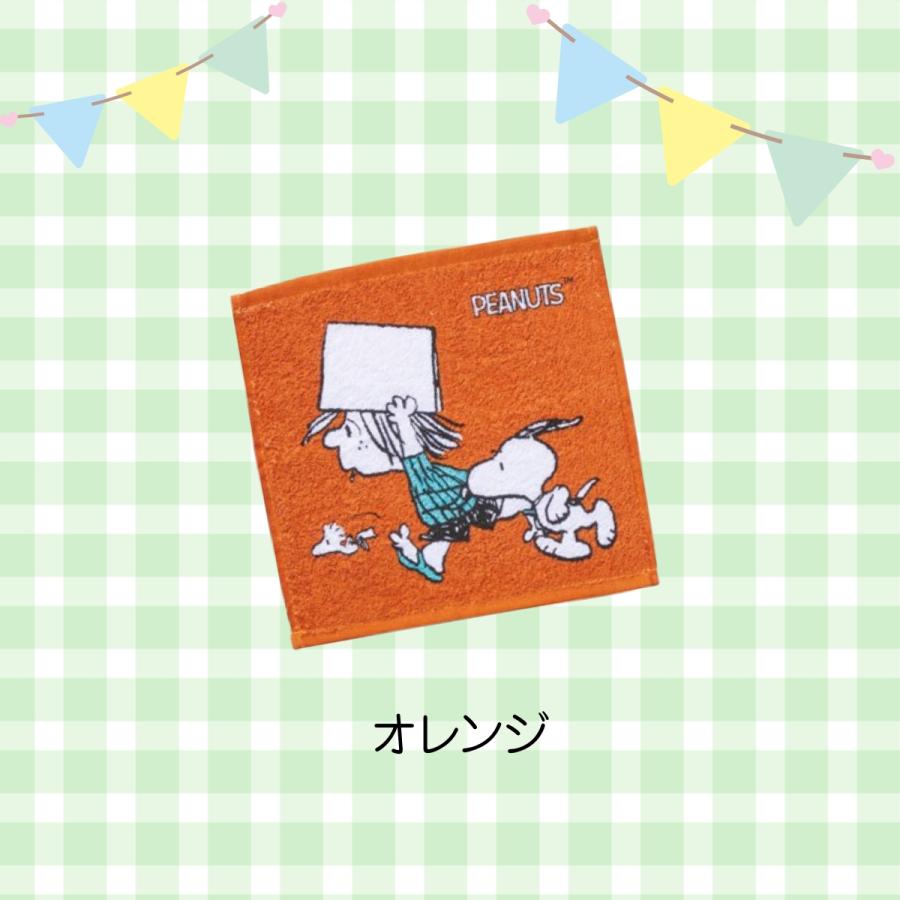 SNOOPY（スヌーピー） ハンドタオル コットン100％ 20×20cm 景品