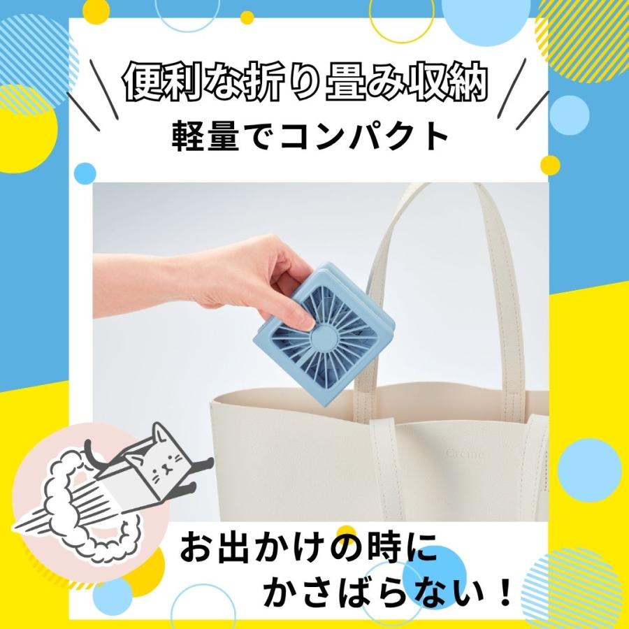 24個セット】5WAYスクエアファン 多機能 ハンディファン デスク