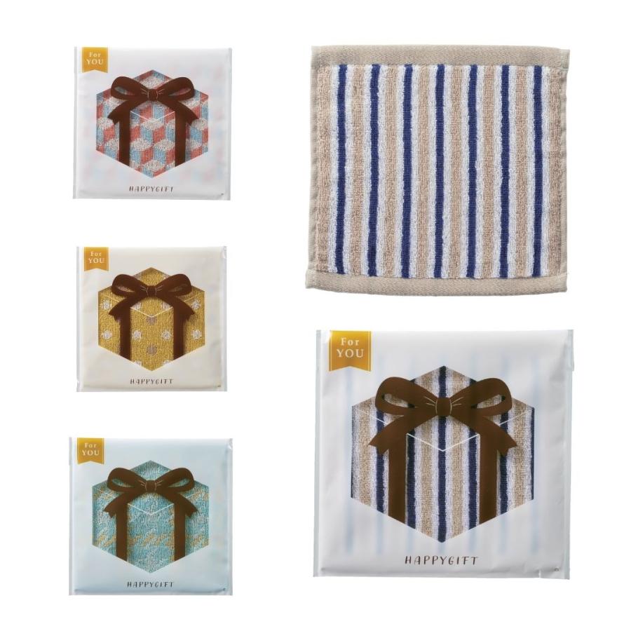丸辰 【40個セット】ハピギフト コットンハンカチタオル 綿100