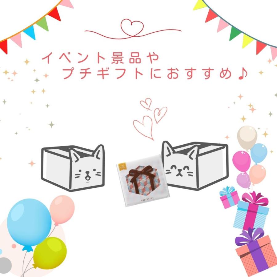 【500個セット】ハピギフト　コットンハンカチタオル 綿100％ ハンカチギフト 配布用タオル ジャガード織 男女兼用タオル ノベルティ 粗品 シンプルデザイン_3