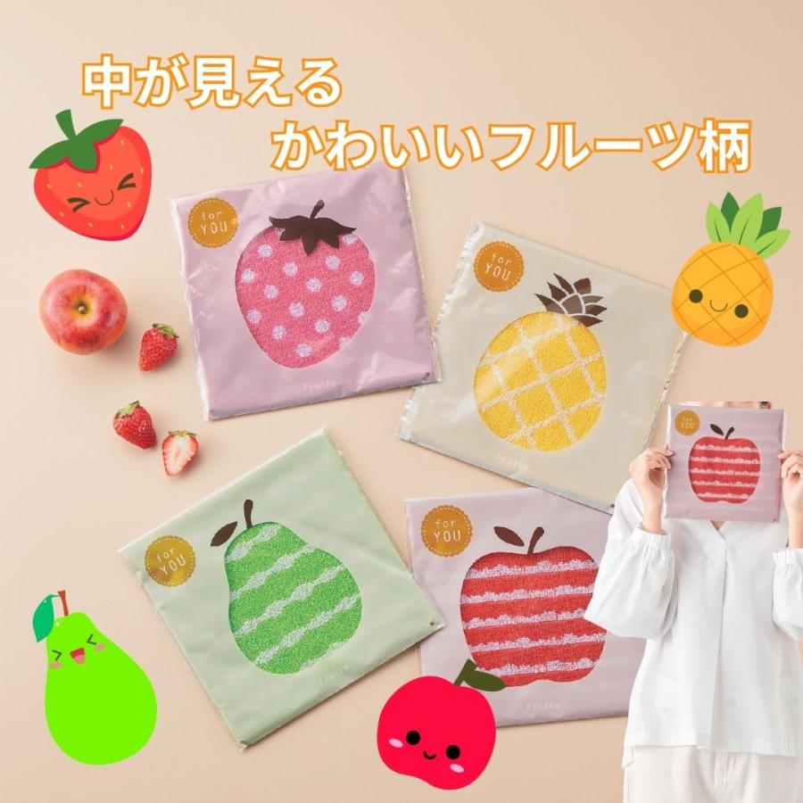 丸辰 【40個セット】フルッタ コットンハンカチタオル フルーツ柄