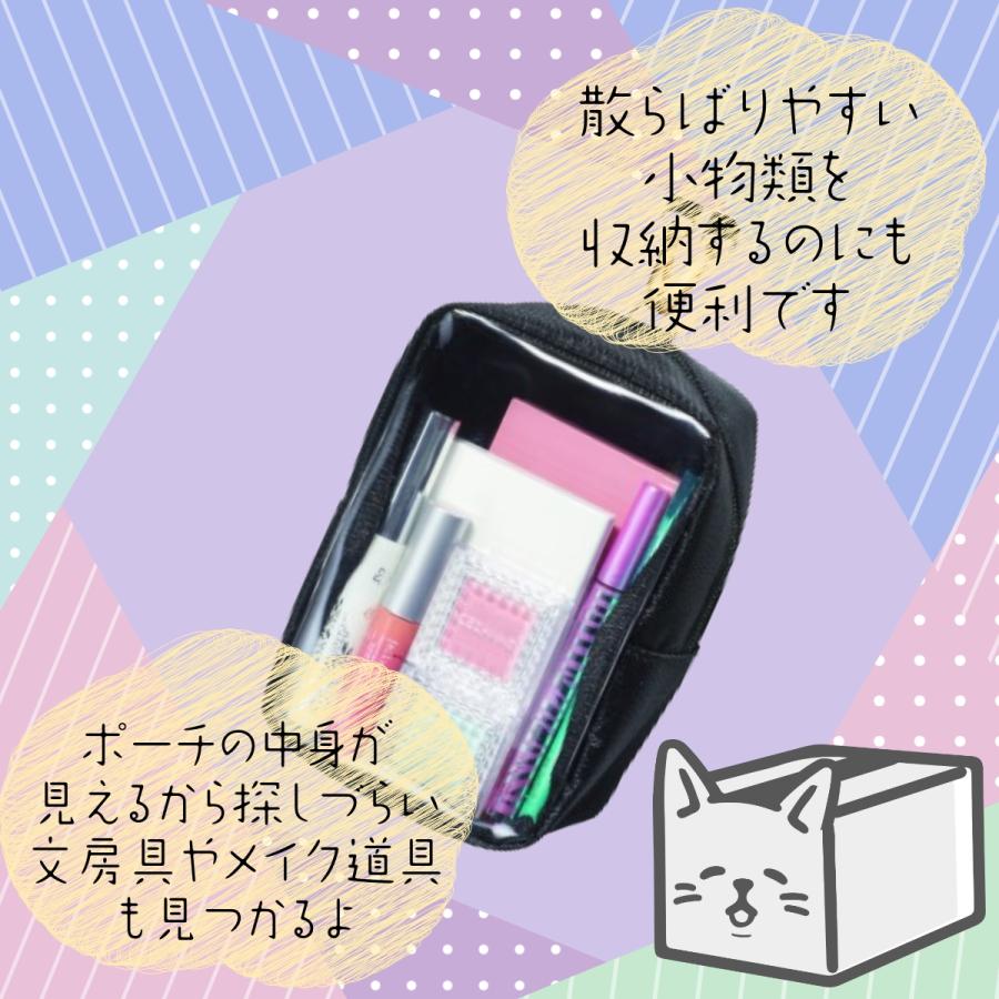 吊り下げられる窓付きボックスポーチ 取り外し可能ストラップ付き