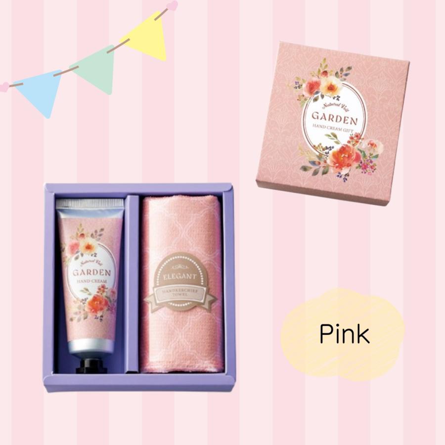 ラベールハンドクリームギフト セルフケア ハンドケア ギフト 結婚式