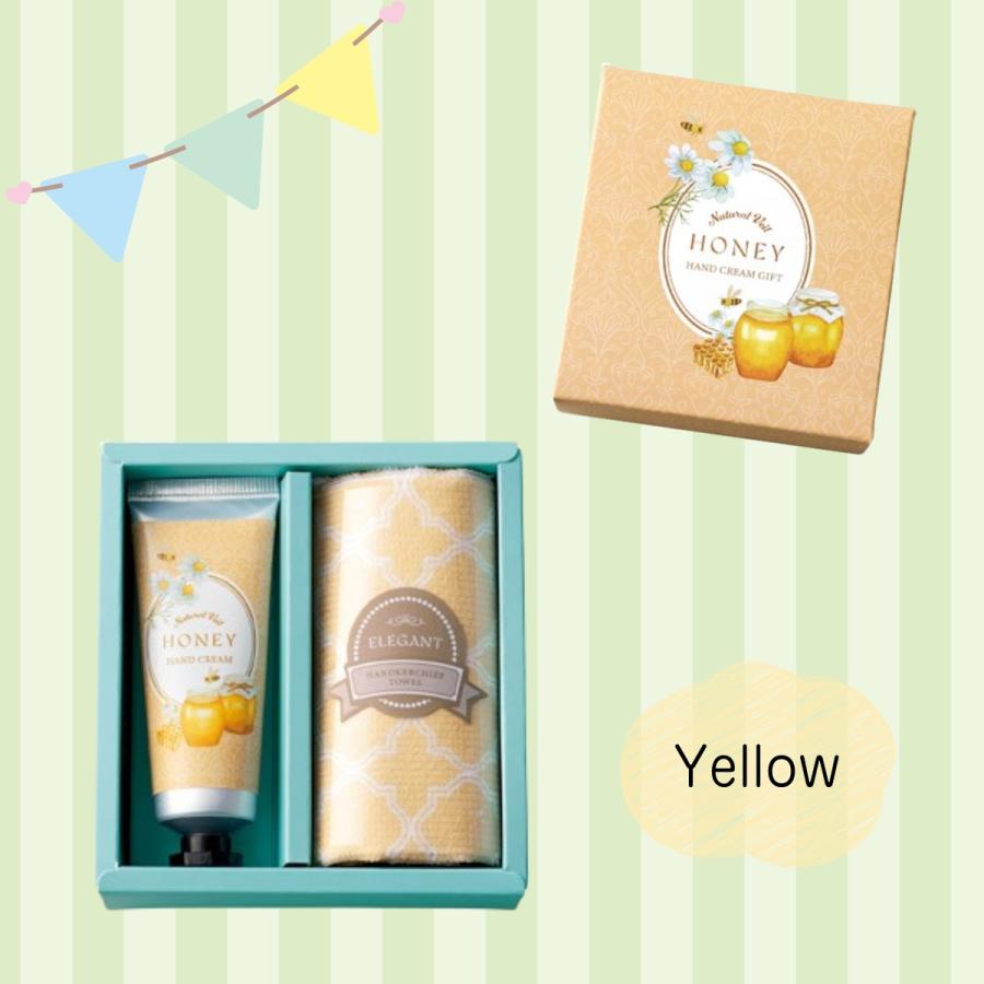 ラベールハンドクリームギフト セルフケア ハンドケア ギフト 結婚式